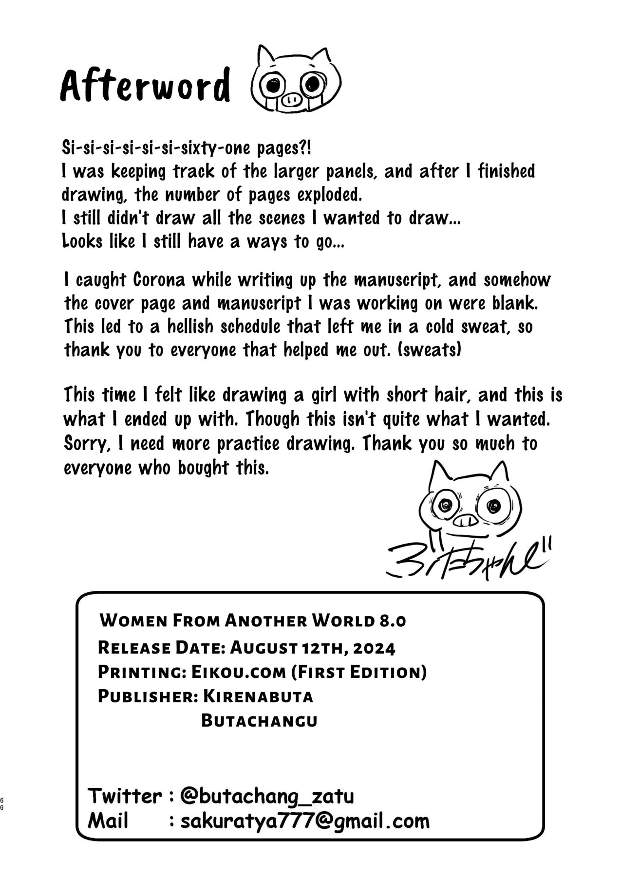 Hentai Manga Comic-Women From Another World 8.0-Read-63